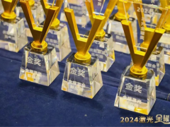 通快荣获2024激光金耀奖