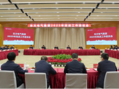 东方电气集团召开统战工作座谈会