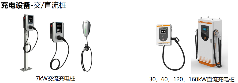 1721351170777.png