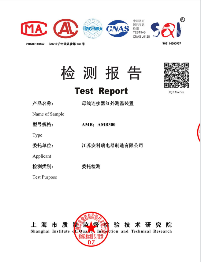 15f7b3d2df3d02e065617d404d9358f