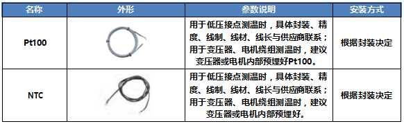 1720416524358.png