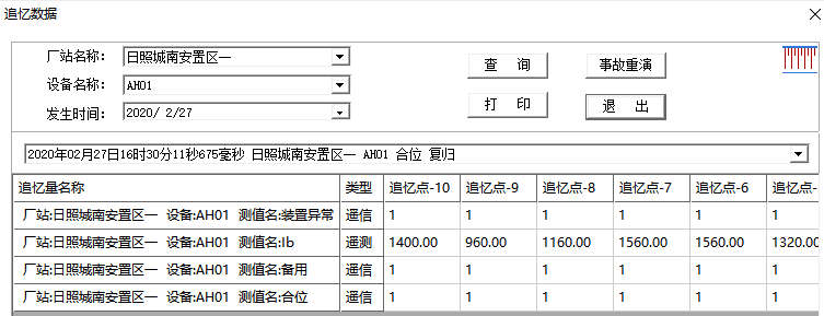 1666142781845