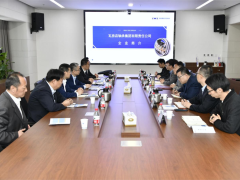 中国重型院与瓦轴集团签订战略合作框架协议