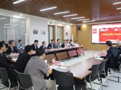 国际知名轴承公司斯凯孚与现代设计及转子轴承系统教育部重点实验室开展技术交流