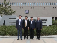 瓦轴集团与大连理工大学经济管理学院签署战略合作协议