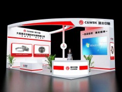 共谋发展！2023临清轴承展，瑞丰中轴等你来