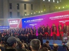 第十八届中国国际轴承展｜博特轴承圆满收官