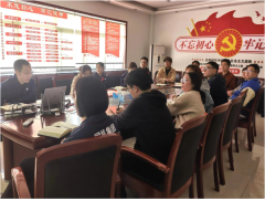 轴研所为中机合作开展轴承及相关产品培训