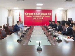 福赛轴承(嘉兴)有限公司到临西县考察