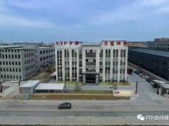 走进宁波宇通，为你揭秘ytp直线轴承经久不衰的"秘密"
