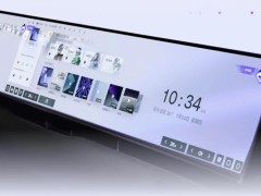 升级换新！车机进入“骁龙8295时代”