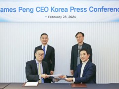 国际化再下一城，小马智行与gemvaxlink成立合资公司