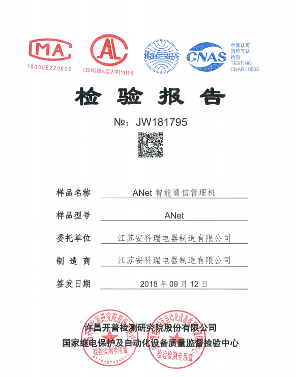 1728710618905.png