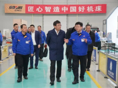 瓦房店轴承集团刘军董事长到访宝鸡机床集团