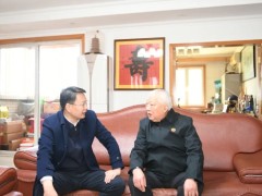 兵器工业集团党组领导春节前夕看望慰问老领导老同志