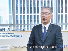 横河电机：助力企业数字化转型