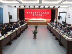 瓦轴集团与大连重工装备集团互访交流