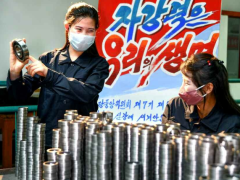 平壤轴承厂提前完成一季度农用轴承生产计划