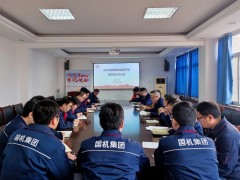 竞聘激活力 | 轴研所中层干部更新率近25%