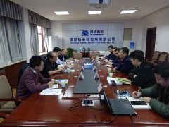 中国机床党委书记、总经理唐亮一行到轴研所访问交流