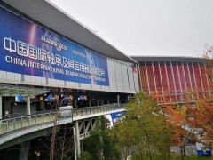 瑞丰中轴与您相约2022中国国际轴承及其专用装备展览会，展位号：3he005