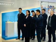 海宁市领导莅临科巍轴承调研指导