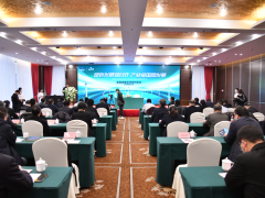 新疆金风科技股份有限公司与洛阳新能轴承制造有限公司全面战略合作签约仪式举行