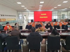 香坊区区委副书记、区长黄晓伟深入新哈精密轴承走访调研
