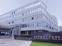 科巍轴承被认定为2023年度嘉兴市“专精特新”培育企业