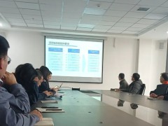 起好步开好局 西北轴承有限公司启动技术培训活动