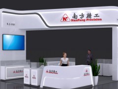 2023广州国际轴承展览会｜南方精工准备就绪