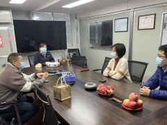 仓山镇主要领导带队走访福州贝石轴承有限公司