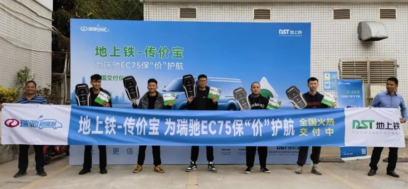 卖爆了！1月最畅销的新能源物流车是它