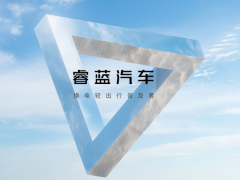 吉利汽车:附属公司拟出售睿蓝汽车45%股权