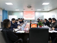 乘势而上，共谱新篇——宇环集团新春团拜及开年工作会议圆满召开