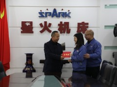 天水市国资委领导慰问星火机床公司困难党员