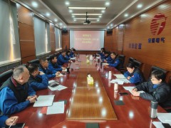 保变电气启动安全生产治本攻坚行动