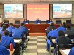 共青团保变电气第二次代表大会召开