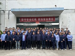 轴研所中小型轴承制造部“疫”线保生产，以实际行动贯彻落实党的二十大精神