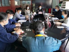 swc进行2022年国军标gjb 9001c和iso 9001管理体系二证复审和培训