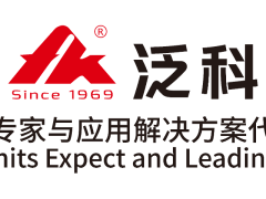 fk高速静音带座轴承通过了第三方10100转/分钟的高速寿命试验验证