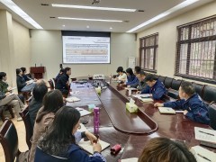 轴研所开展2022年度保密工作集中培训