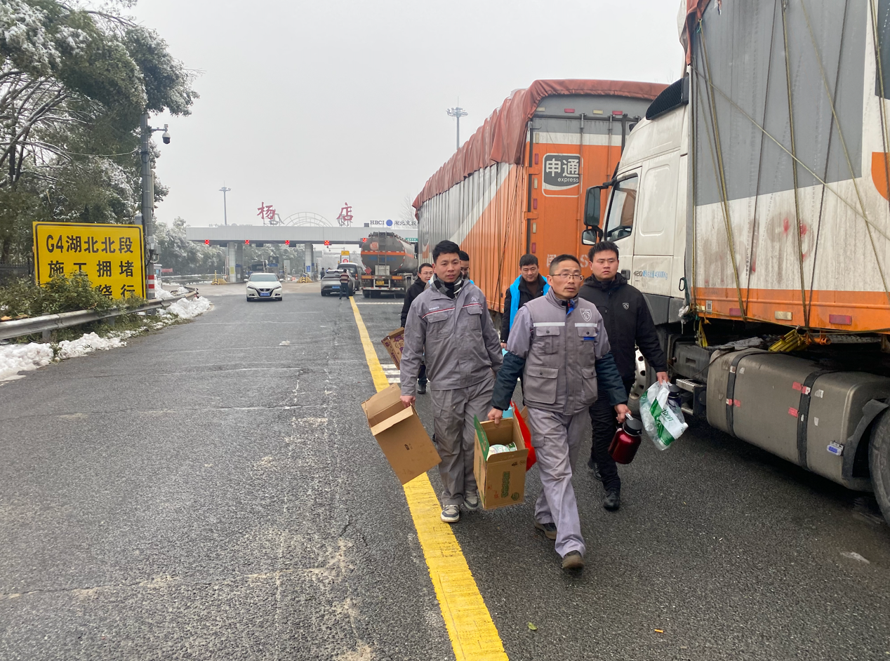 车企的客户关爱服务，冻雨大雪中逆行而上