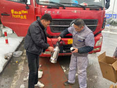 车企的客户关爱服务，冻雨大雪中逆行而上