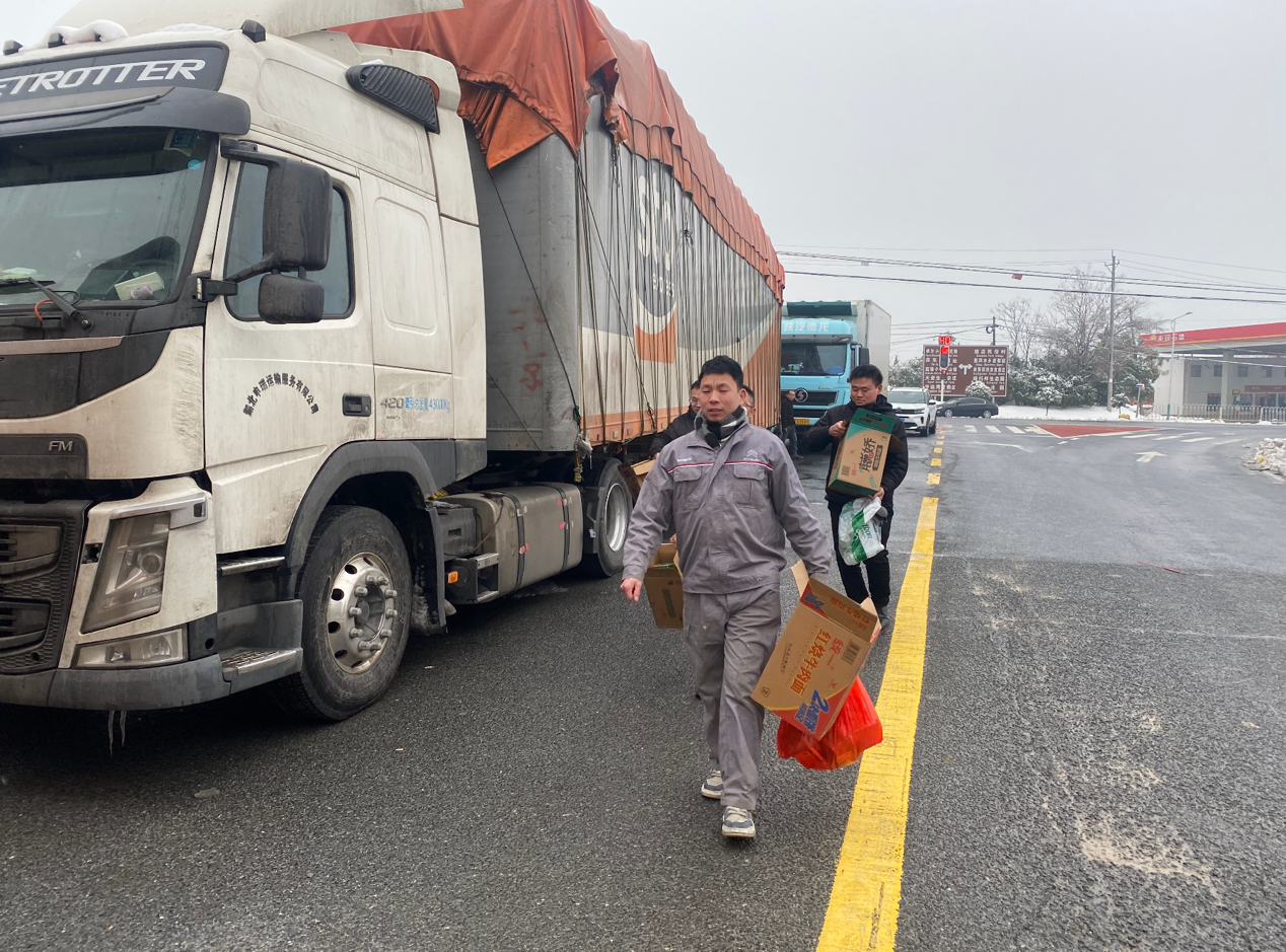 车企的客户关爱服务，冻雨大雪中逆行而上