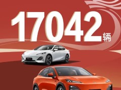 深蓝汽车1月交付17042辆
