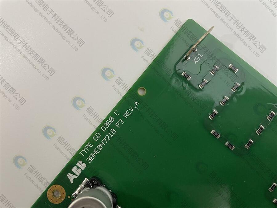 推引MOBD16 Z90-17636-50]