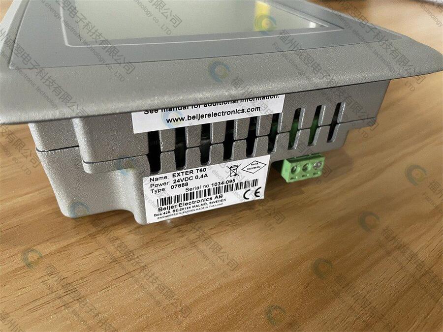 推引HM0-N1070-541 ]
