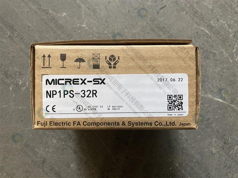 推送M-COM2B M-157 ]