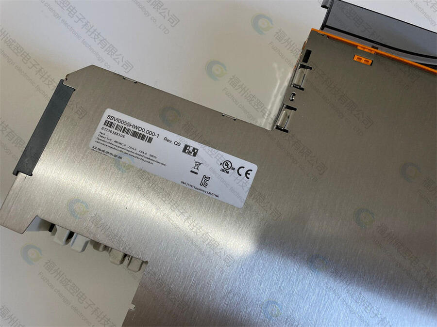 推引MW200 CNC]